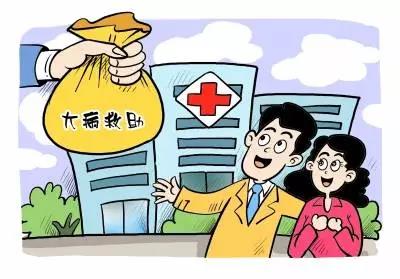 微信圖片_20190521154448.jpg 微信圖片_20190521154448.jpg