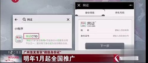 微信圖片_20190702124337.jpg 微信圖片_20190702124337.jpg