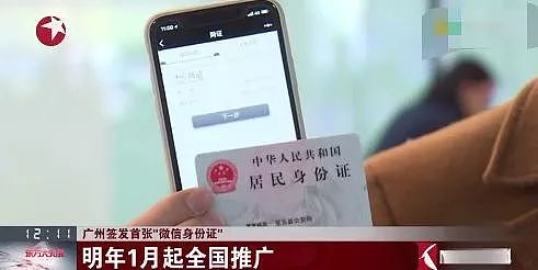 微信圖片_20190702124342.jpg 微信圖片_20190702124342.jpg