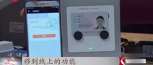 微信圖片_20190702124349.jpg 微信圖片_20190702124349.jpg