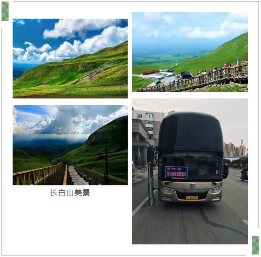 微信圖片_20190923162433.png 微信圖片_20190923162433.png