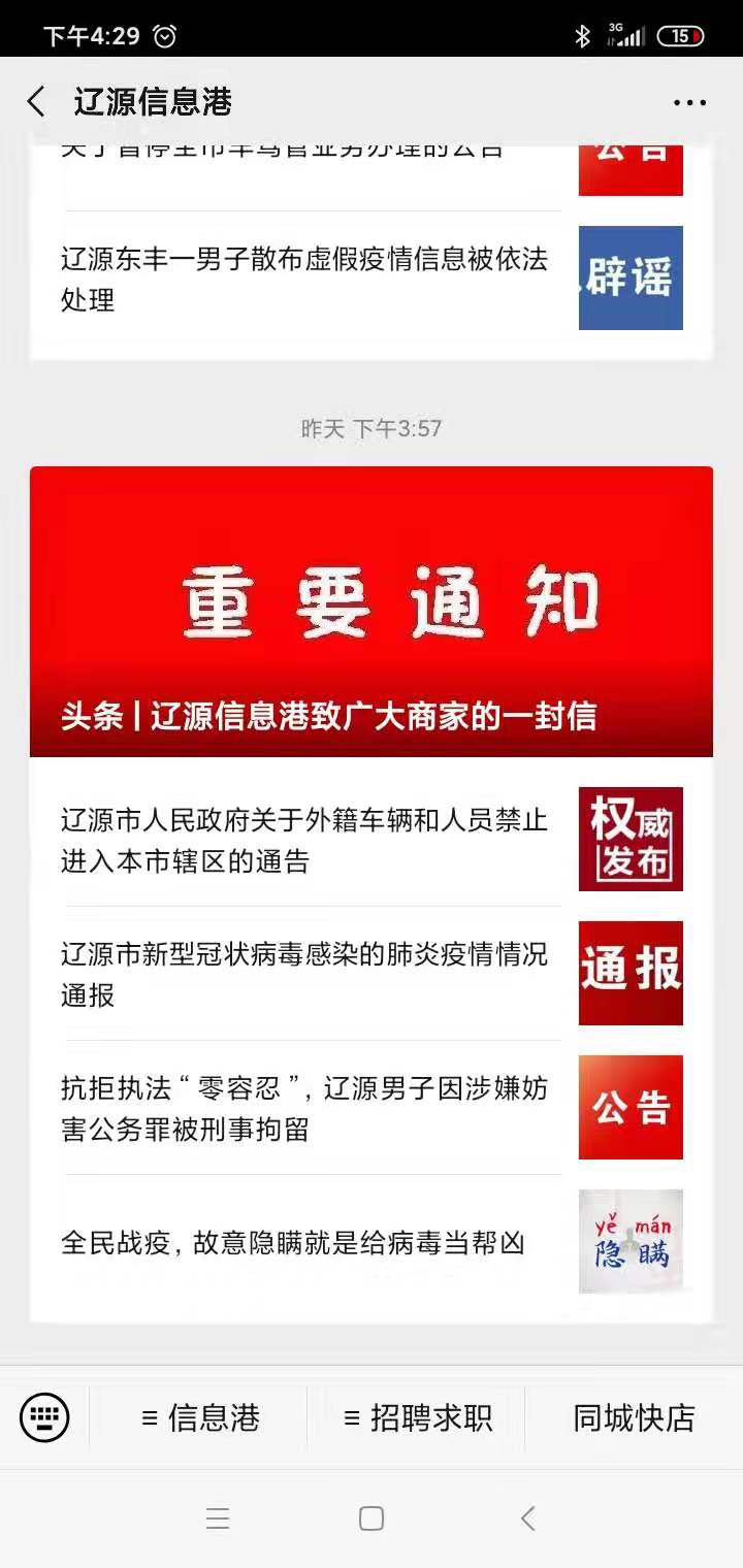 圖片9.png 圖片9.png