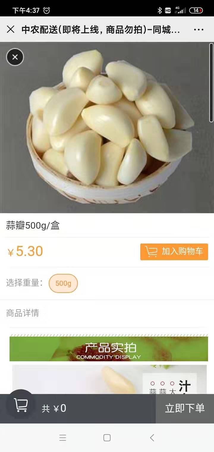 圖片10.png 圖片10.png