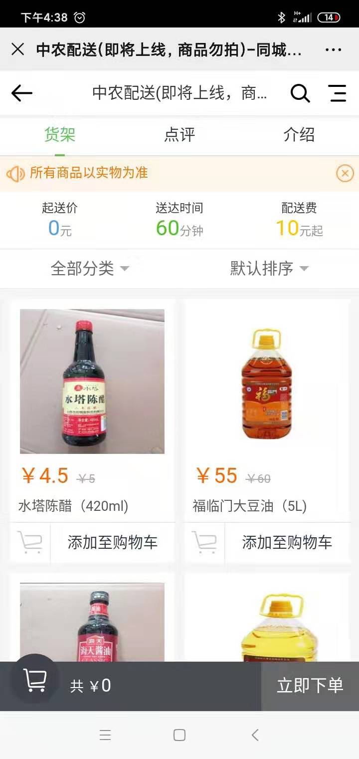 圖片11.png 圖片11.png