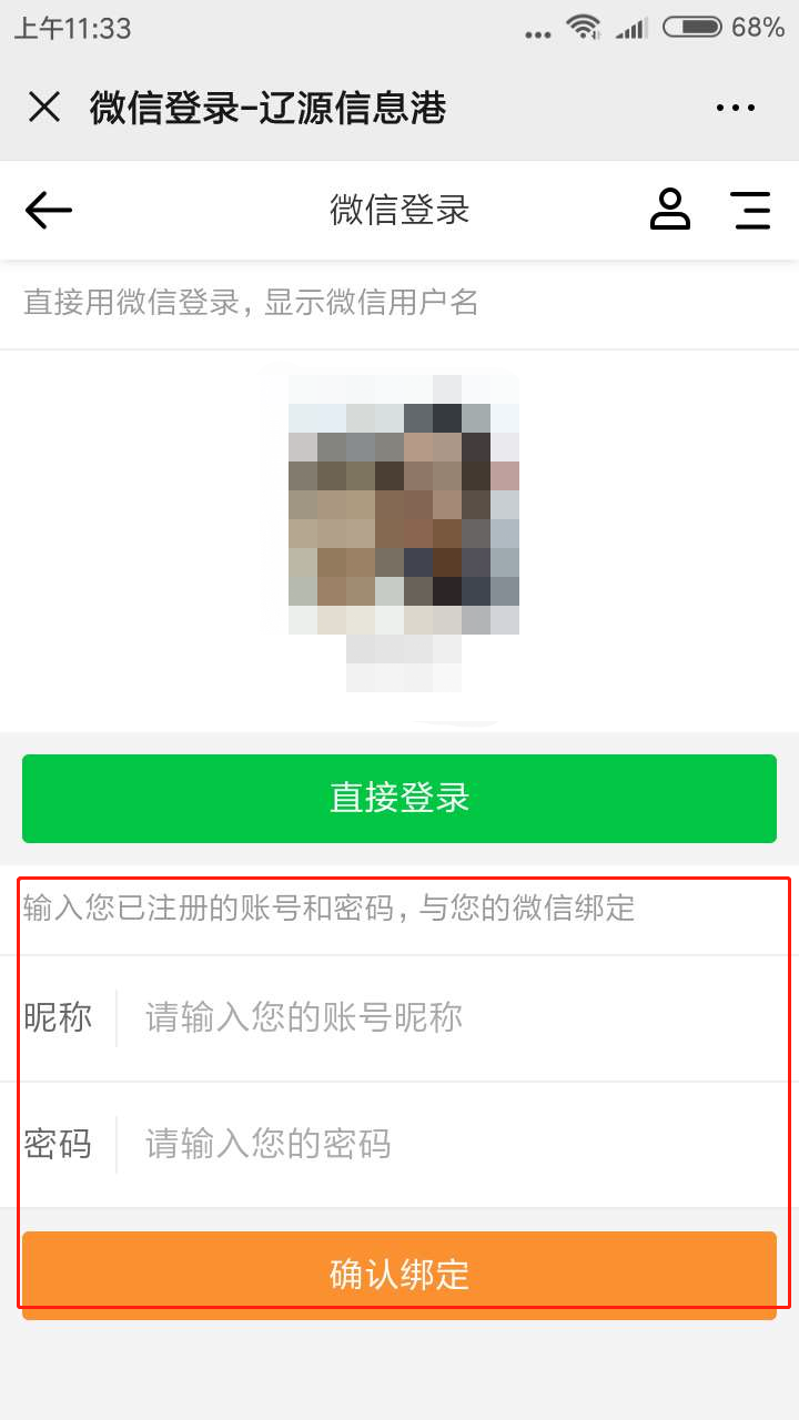 圖片12.png 圖片12.png